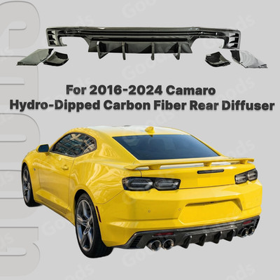 Fits 2016-2024 Chevrolet Camaro Carbon Fiber Print Rear Bumper Diffuser Lip Set