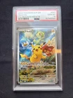 2023 Pokémon SVP en Pikachu Paldea Evolved Black Star Promo PSA 10