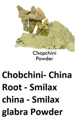 CHOBCHINI CHOPCHINI SMILAX GLABRA POWDER Untreated 100% Organic & Purest