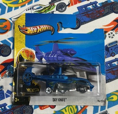 Hot Wheels (2013) HW Stunt - Sky Knife Helicopter - Short Card