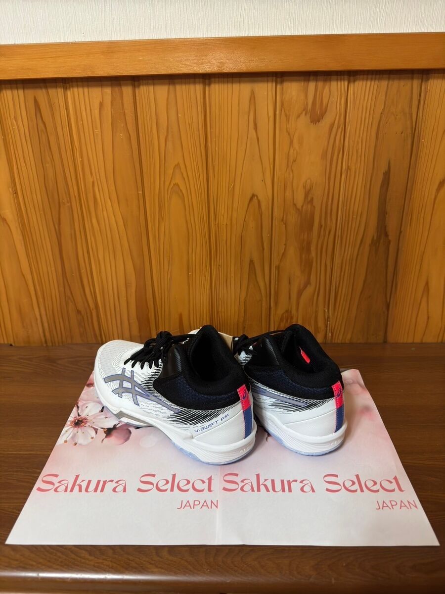 ASICS V-SWIFT FF MT 4 Extra Wide Volleyball Shoes 1053A065 ASICS V-SWIFT FF MT 4 Extra Wide Volleyball Shoes 1053A065
