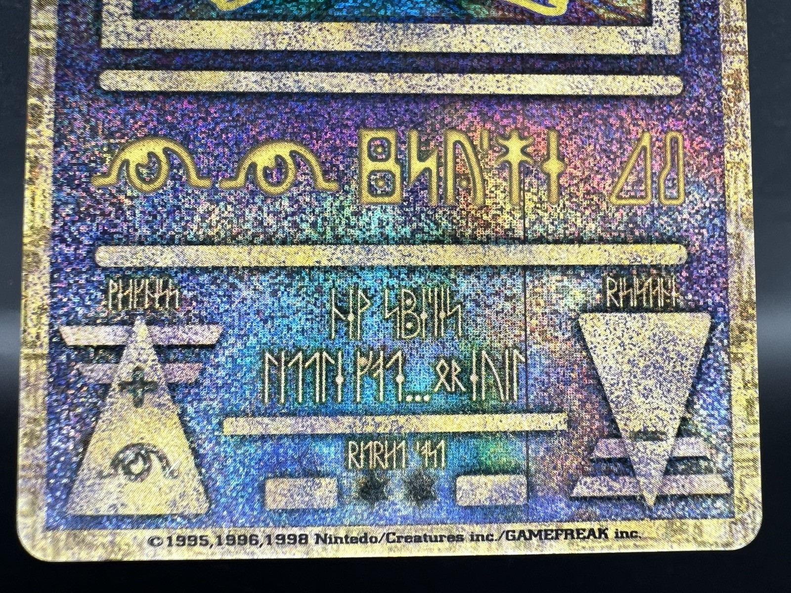 Picture 18 of 24