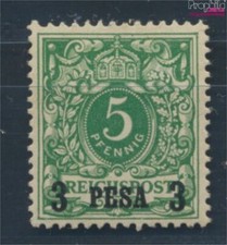 Briefmarken Deutsch-Ostafrika 1893 Mi 2I mit Falz(8100744