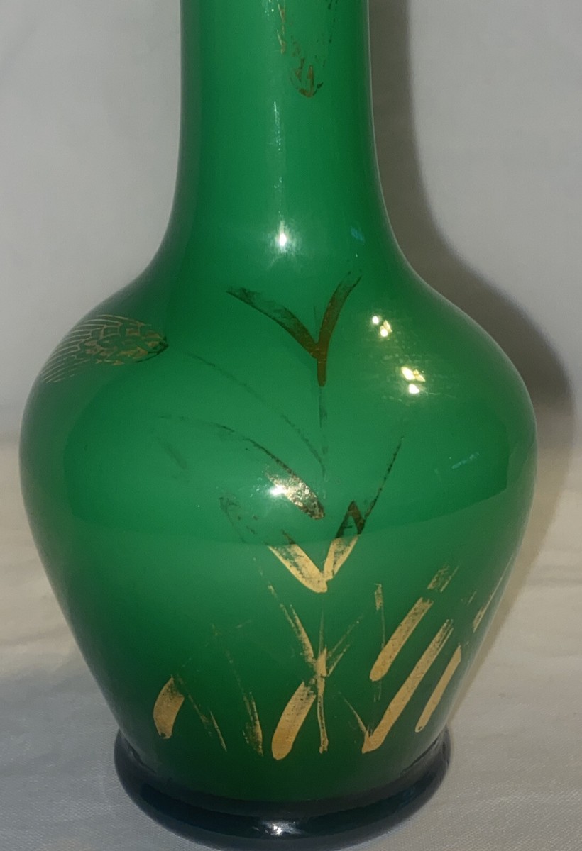 Vintage Green Glass Vase With Gold Trim and Design, Enesco Made in