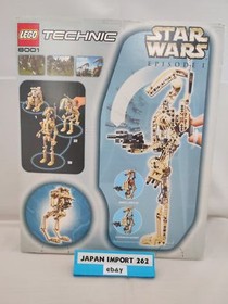 LEGO 8001 Technic Star Wars Battle Droid 8001 Japan