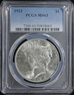 1923 Peace Silver Dollar PCGS MS63 (2431531)