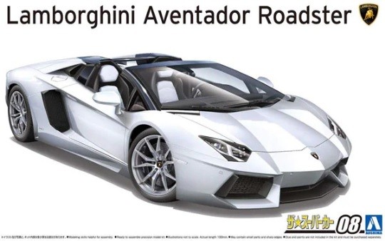 Lamborghini Aventador LP700-4 Roadster maquette plastique 1/24 Aoshima luxe