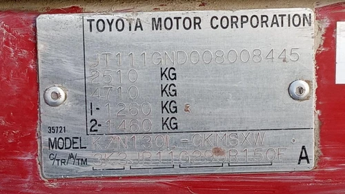 Wischermotor Vorne At für TOYOTA 4-RUNNER (N13) 3.0 TD (KZN 130) 1995 724830 - Bild 2 von 7