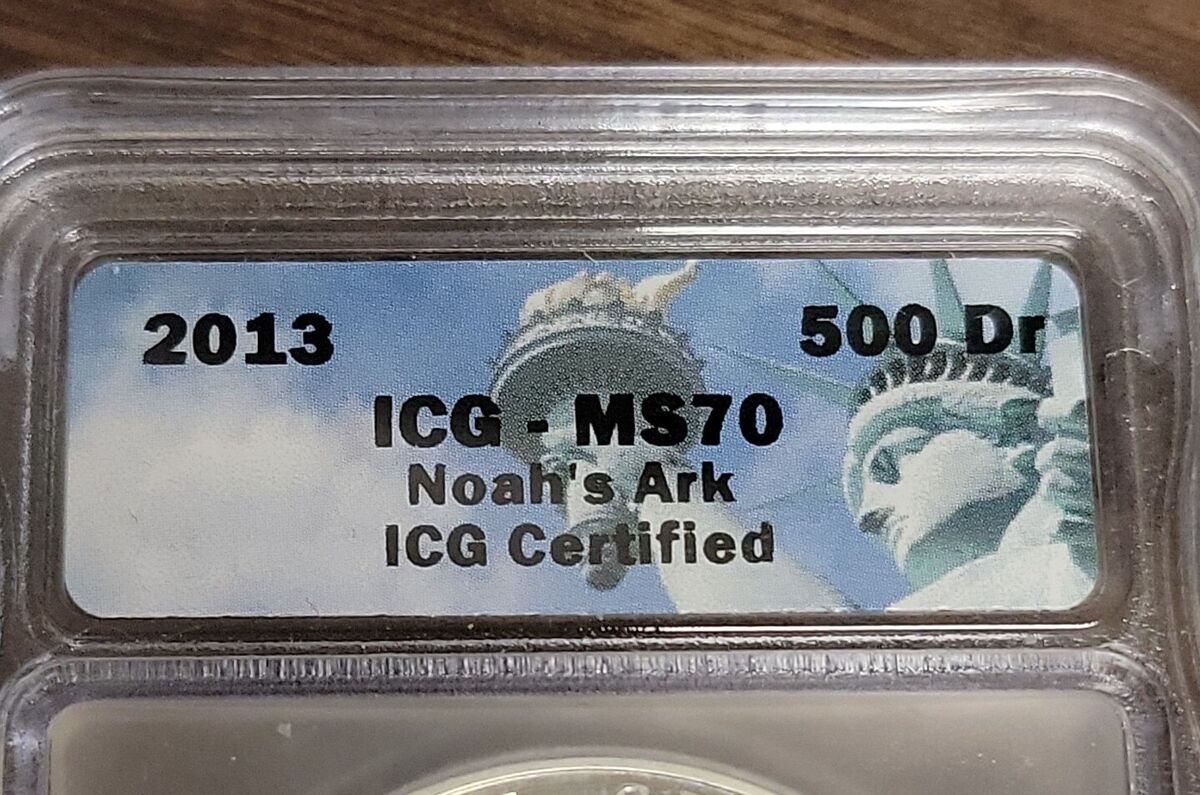 2013 Republic of Armenia Silver 500 Dram Coin - Noah's Ark 2013 Republic of Armenia Silver 500 Dram Coin - Noah's Ark