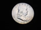 1949 S Franklin Half Dollar