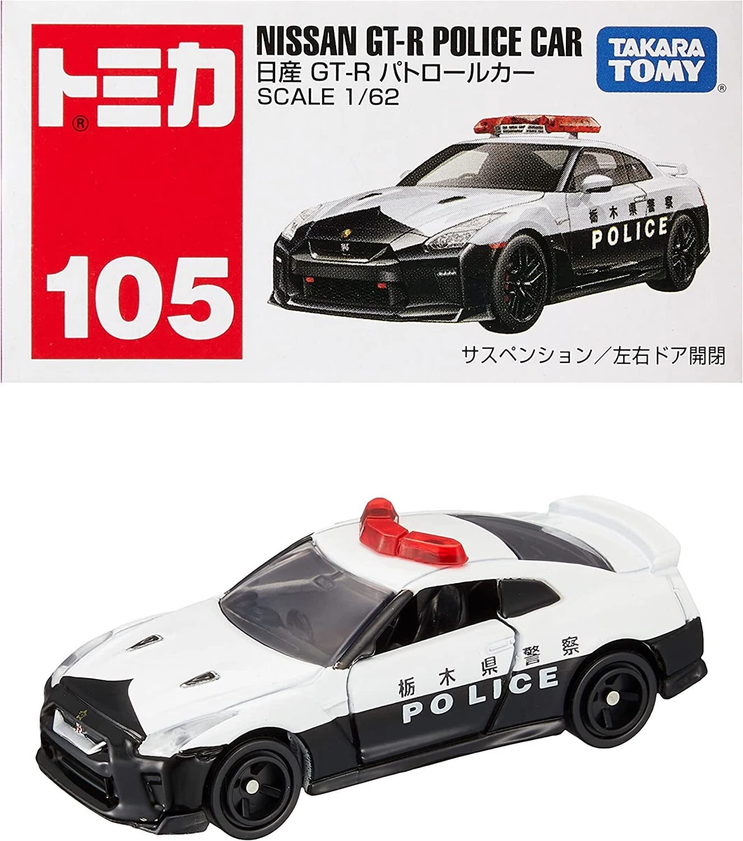 Tomica sales 105 gtr