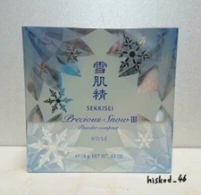 Kose Sekkisei Limited Precious Snow Ⅲ Face Powder Compact 18g Skin Care Puff New