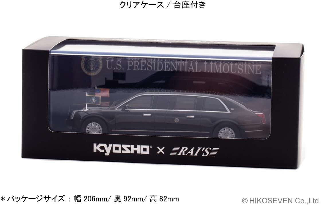 KYOSHO x RAIS 1/43 One THE BEAST 2019 Президентский государственный автомобиль США