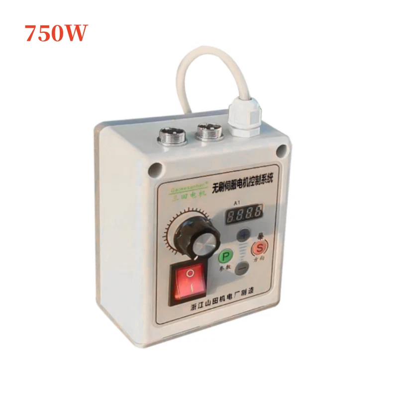 750W Bürstenloser elektrischer Servomotor Controller für CNC-Drehmaschine - Bild 4 von 4