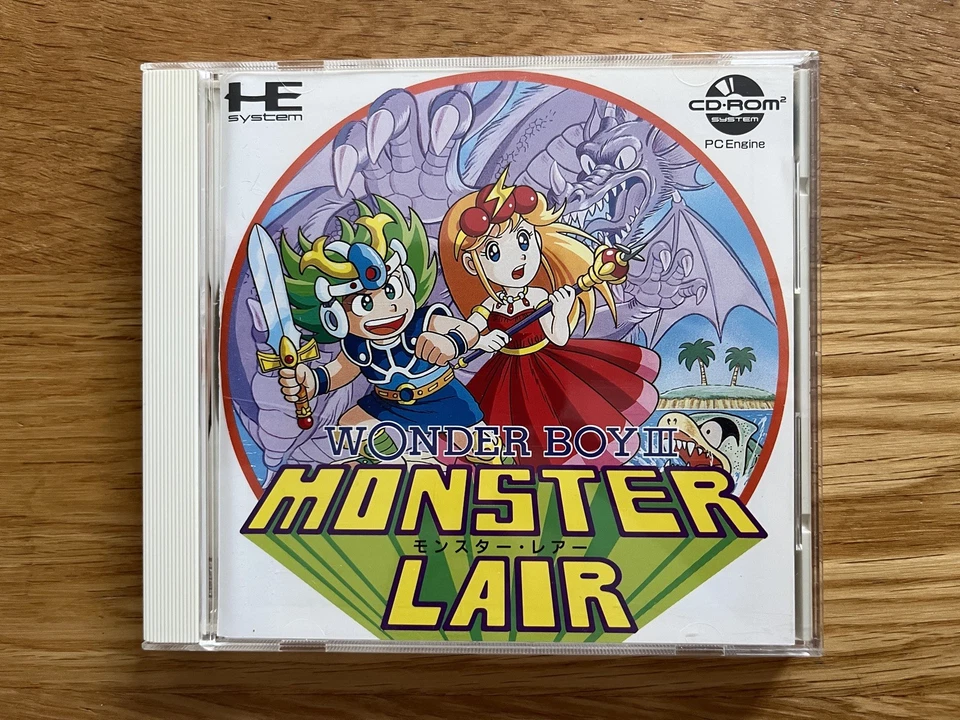 Wonder Boy III Monster Lair PC Engine Turbo Duo TurboGrafx CD-ROM2 with Reg Card - Image 3 of 4
