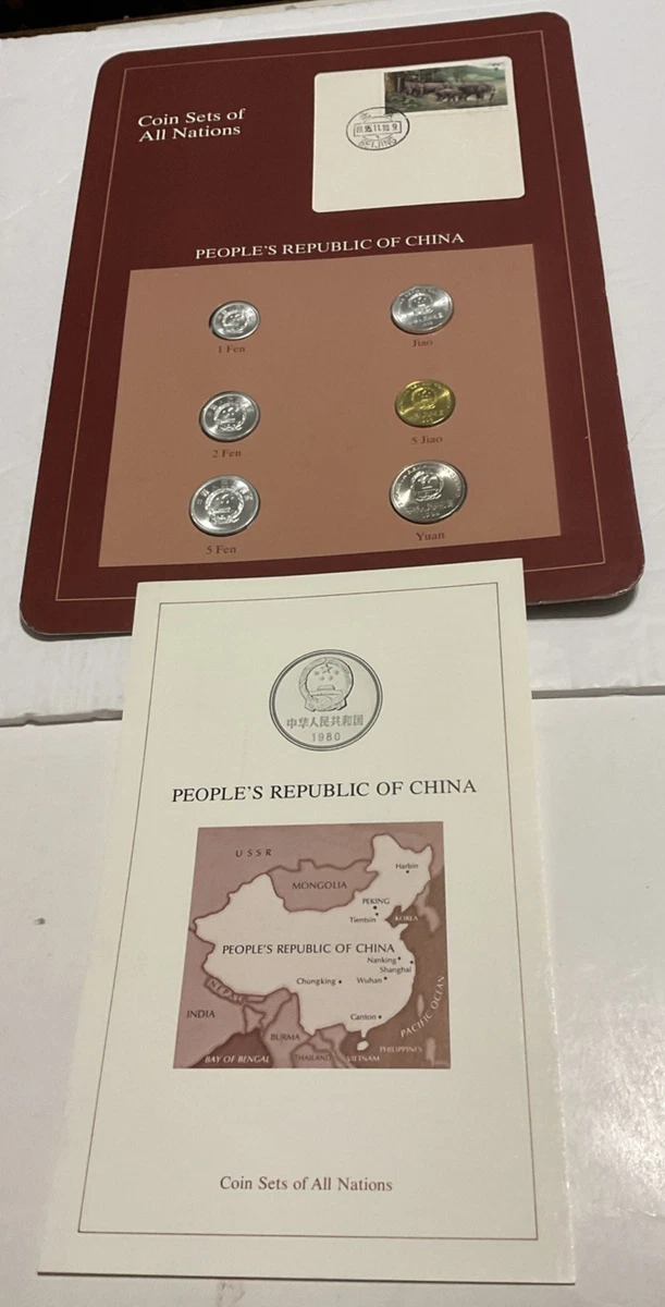 中国 貳分（2分） 2×21枚 中国 貳分（2分）コイン 2×21枚 - メルカリ