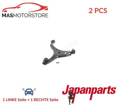 LINKS RECHTS QUERLENKER SATZ JAPANPARTS BS-K05R 2PCS A FÜR KIA 2.2L,2.7L,2.9L