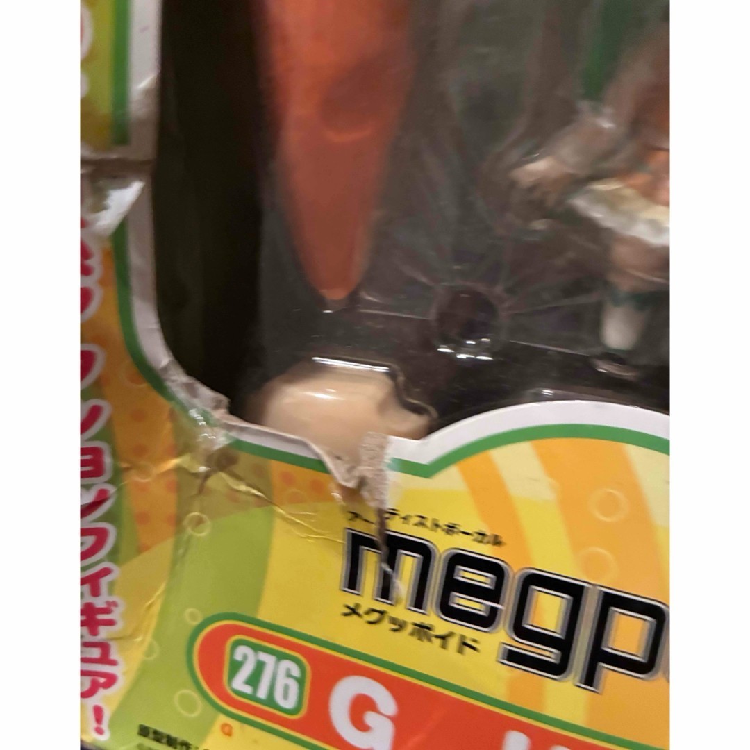 Nendoroid 276 GUMI Megpoid Vocaloid Figure Sealed Box Damage Japan