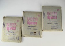 SET OF 3 USSR 9x12cm EXPIRED BROMPORTRET GLOSSY CARDBOARD PHOTOPAPER PACKS 1972