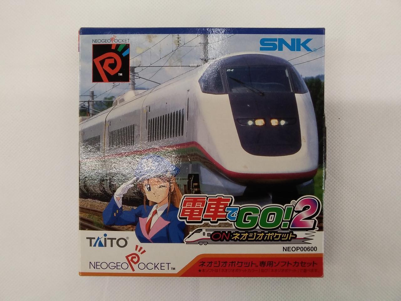 DENSHA DE GO 2 Neo Geo Pocket Color NGP SNK Japan import 1999