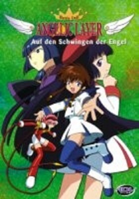 ANGELIC LAYER VOL.II DVD ANIME NEU