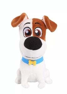 max the dog plush