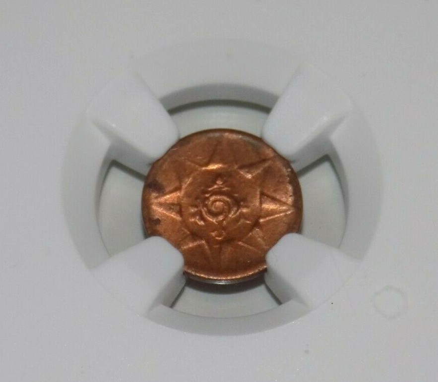 Picture 2 of 4