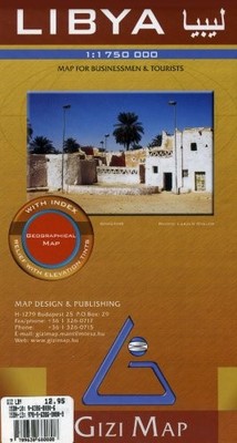 LIBYA MAP (ENGLISH, SPANISH, FRENCH, ITALIAN AND GERMAN By Gizi Map *BRAND NEW*