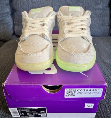 Nike SB Dunk Low Pro Mummy Men's Size 8.5 DS Og All Skate
