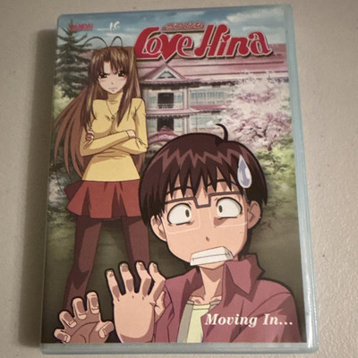 Bandai Love Hina: Moving In... Season 1 DVD PG-13 Eng/Jpn Sub Photo Gallery