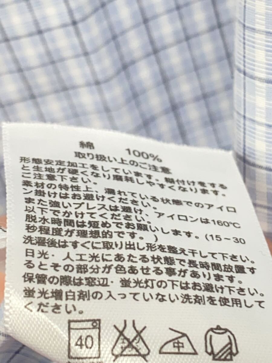 BROOKS BROTHERS Est.1818 REGULAR FIT 17.5 COTTON BLU thumbnail 5