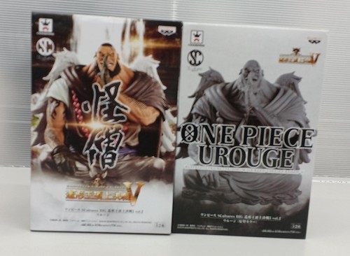 ONE PIECE SCultures BIG Modeling King Summit Decisive Battle ‡Y Vol5