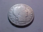 1908-S Barber Half Dollar
