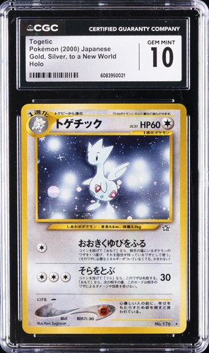 2000 POKÉMON GOLD, SILVER, TO A NEW WORLD JAPANESE HOLO TOGETIC CGC 10 GEM MINT