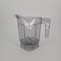 Vitamix Compatible 64 oz Blender Container Pitcher Wet Blade 2000ml Replacement