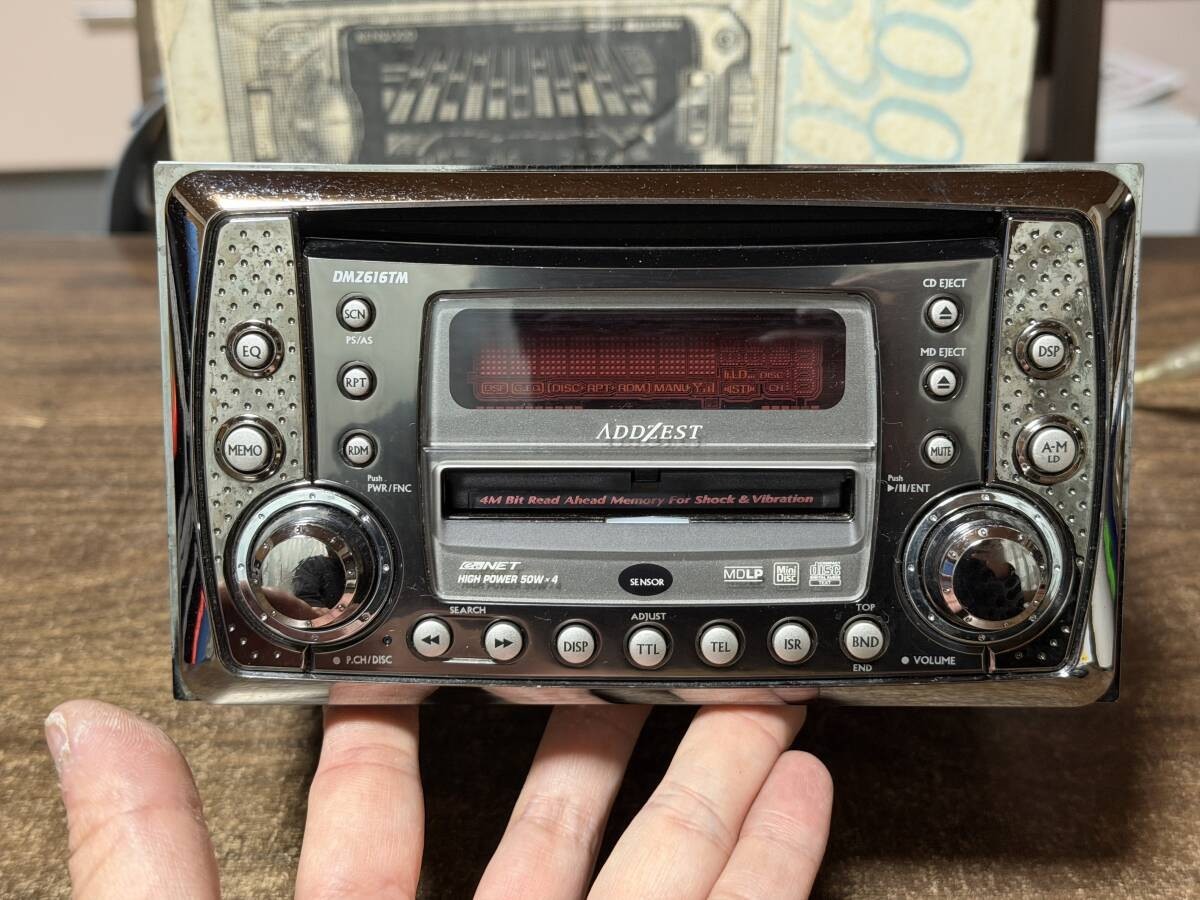 Rare Addzest DMZ616TM 2DIN CD MD Player Chrome Front Serviced
