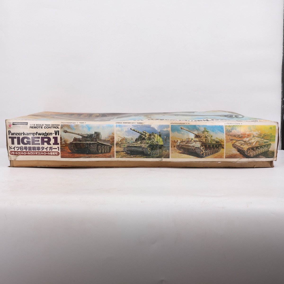 Vintage Bandai 1/15 Scale Tiger 1 Panzerkampfwagen VI Remote