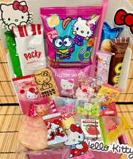 Hello Kitty Lot Snack Box Sanrio Surprise Dagashi Mochi Candy Treats 20 pc Japan