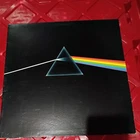 PINK FLOYD Dark Side Of The Moon A3/B3 Strong VG+ COVER & Stunning NM-/M- AUDIO