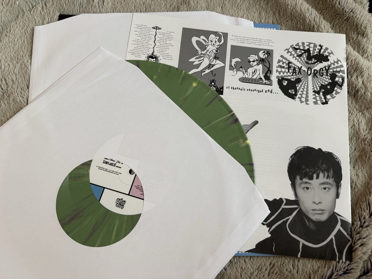 DEEE-LITE - INFINITY WITHIN Numbered, Reissue, Splatter Green