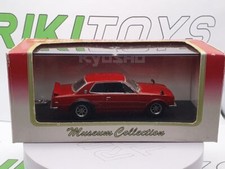 Nissan Skyline GTR Kyosho 1/43