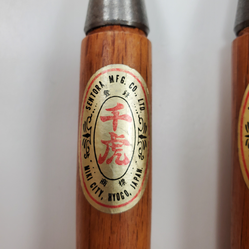 Vintage Sentora 710-1085 Oire Nomi Japanese Chisels Set of 5 Woodworking Tools - Picture 3 of 18