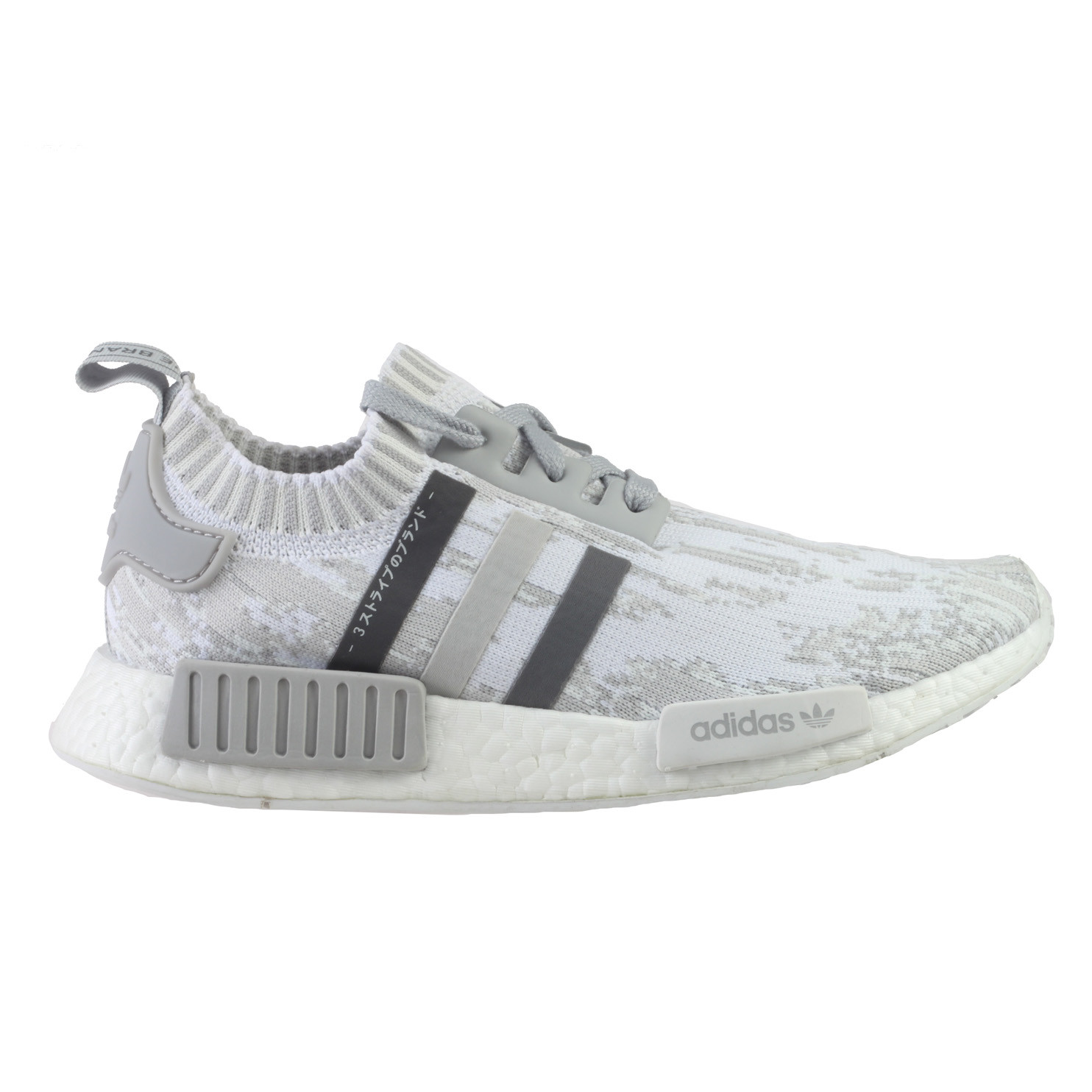 nmd r1 primeknit white womens