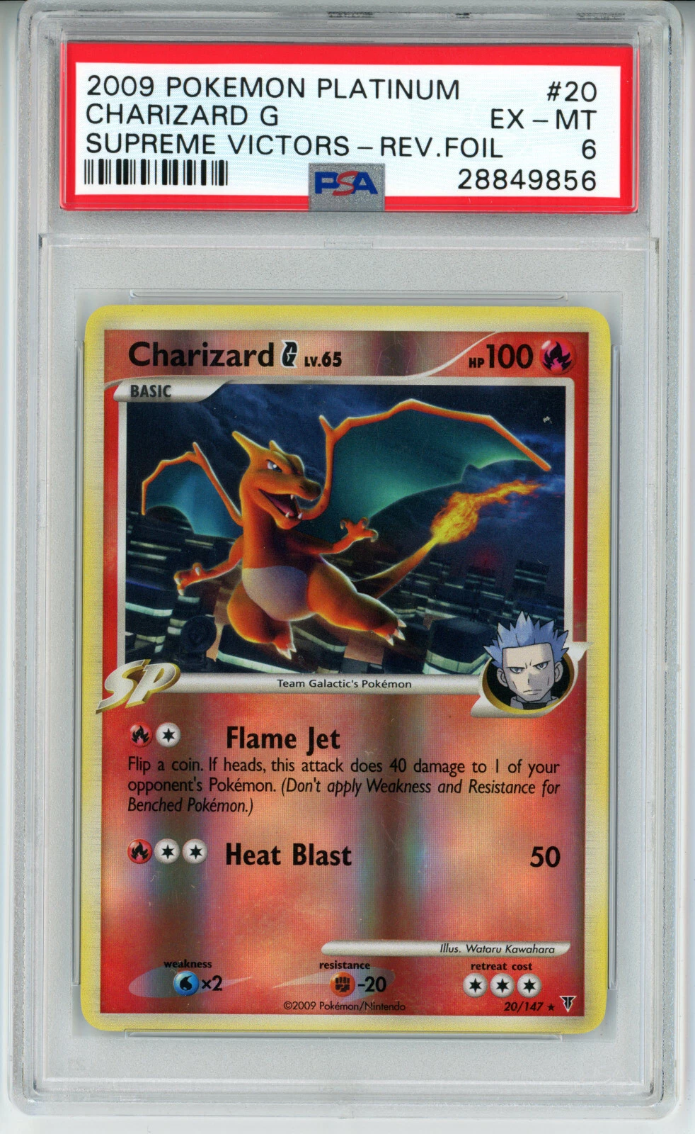 eBay