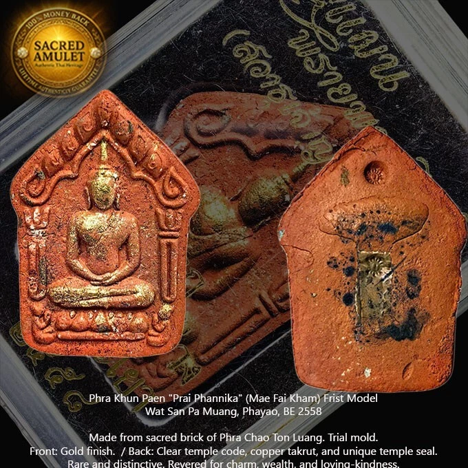 Amuleto tailandês KHUNPAN PRAIPHANNIKA WAT SANPAMOUNG 2558 NARTHONG COBRE TAKRUT PHRA - Imagem 2 de 4