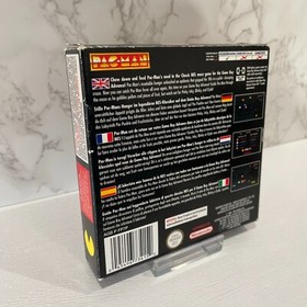 Pac-Man NES Classics (Gameboy Advance 2004) PAL Complete in Box + Protect Case