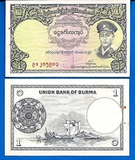 Burma P-46 One Kyat Year 1958 General San a/Uncirculated Banknote