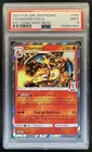 2021 Pokemon Indonesian Charizard KFC Chaki Kids Meal Promo #181/S-P PSA 9 MINT