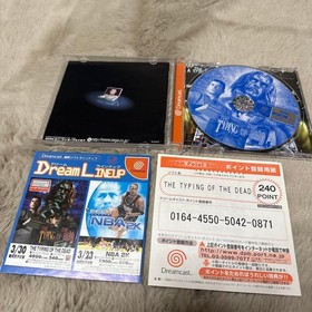 Typing Dead Dreamcast