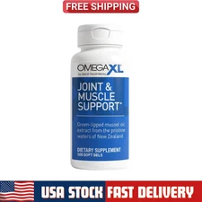 Omega XL 300ct by Great HealthWorks Small, Potent,Joint Pain Relief, Omega-3 NEW